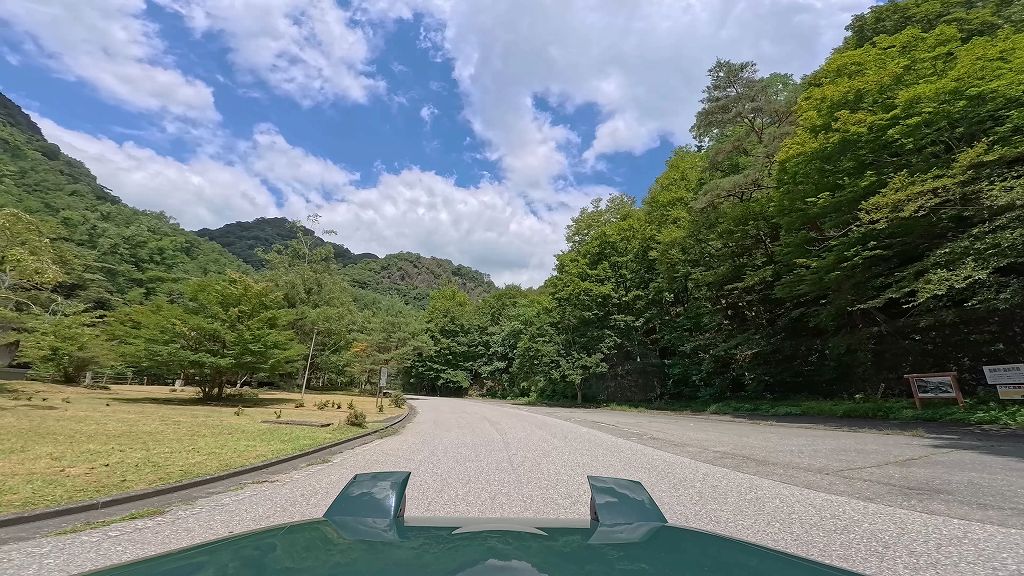 栃木県道293号庚申山公園線